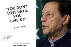 Inspirational Quotes