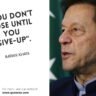 Inspirational Quotes